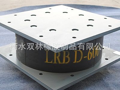大通区LRB铅芯隔震橡胶支座